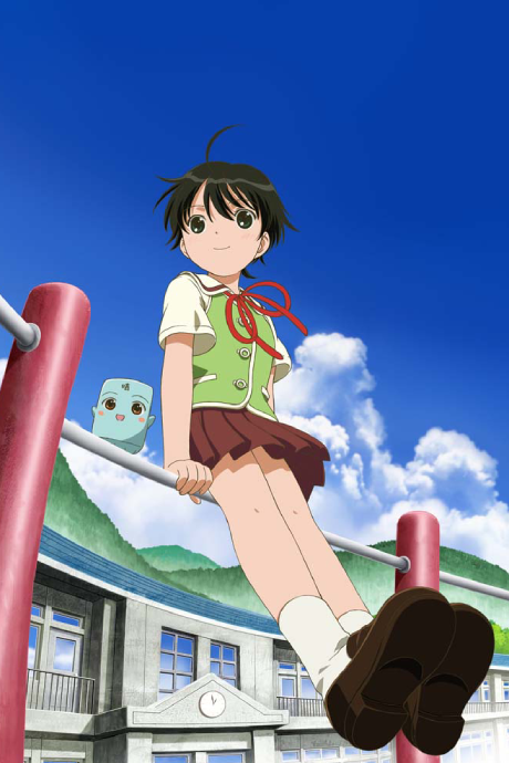 PetoPeto-san cover art