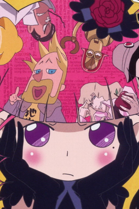 Marie & Gali cover art