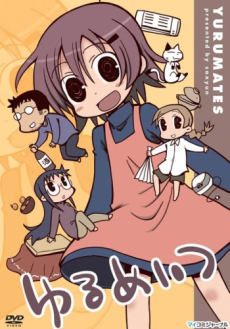 Yurumates cover art