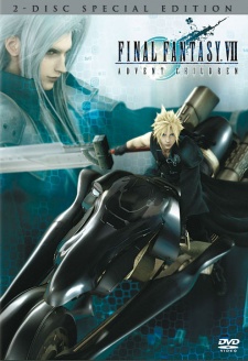 Final Fantasy VII: Advent Children - Venice Film Festival Footage cover art