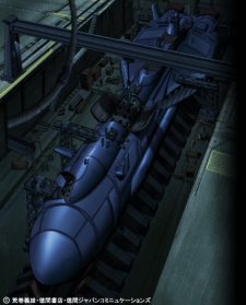 Konpeki no Kantai cover art