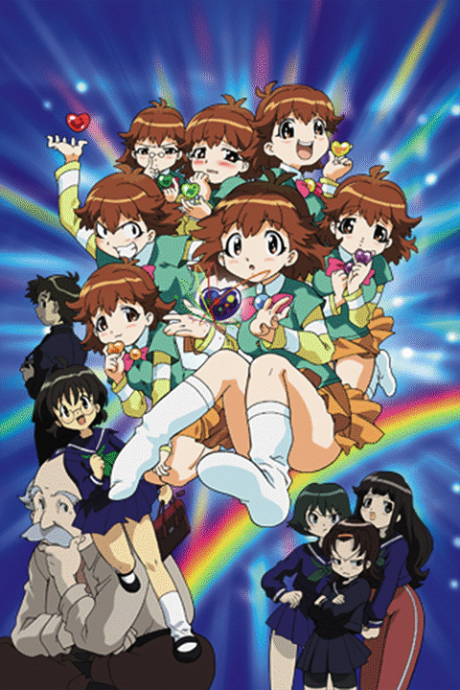 Nana: Seven of Seven cover art