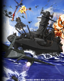 The Fleet of the Rising Sun cover art
