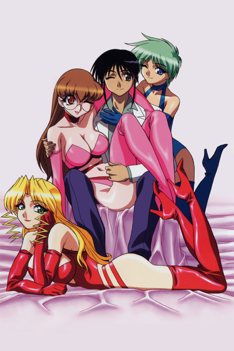 MØUSE cover art
