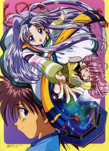 Mamotte Shugogetten! cover art