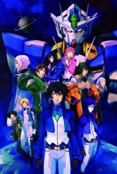 Mobile Suit Gundam 00 the Movie: A Wakening of the Trailblazer cover art