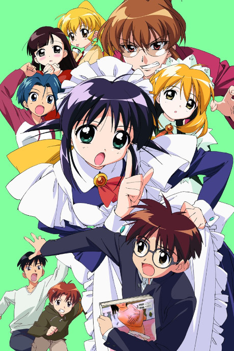 Mahoromatic Summer Special cover art