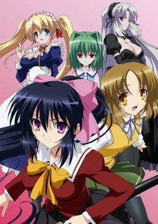 Omamori Himari cover art