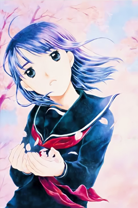 Koi Kaze cover art