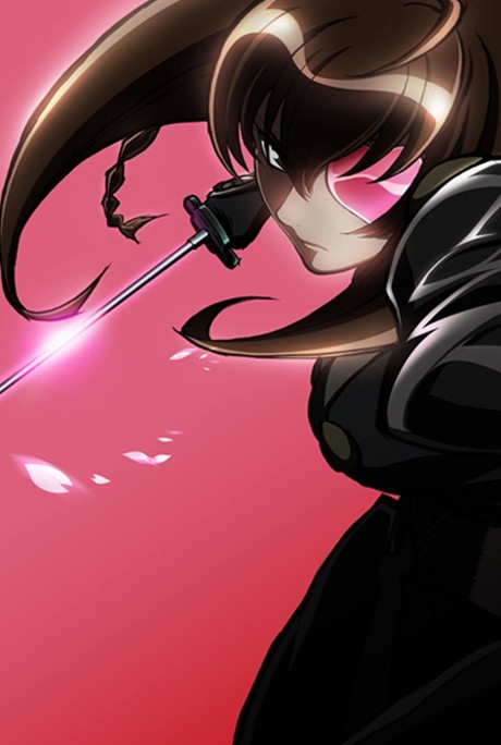 Jubei Chan the Ninja Girl 2: The Counterattack of Siberia Yagyu cover art
