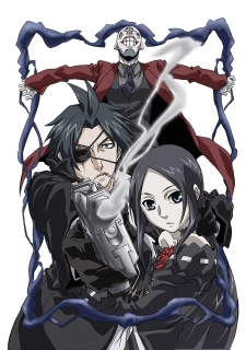 Legend of Regios cover art