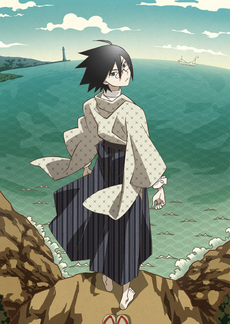 Zan Sayonara Zetsubou Sensei cover art