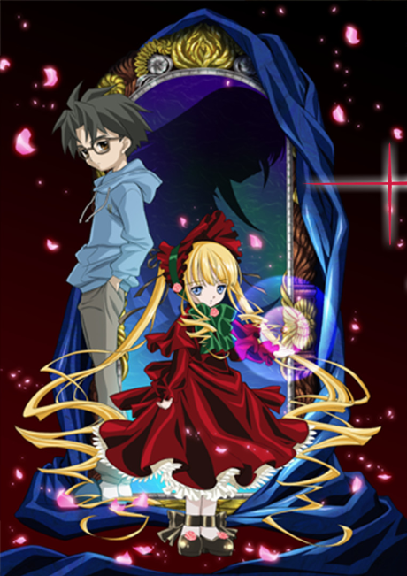 Rozen Maiden cover art