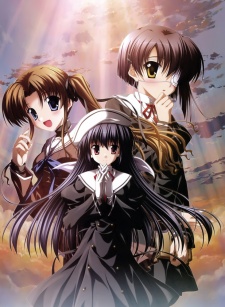 ef: a tale of melodies. - prologue cover art