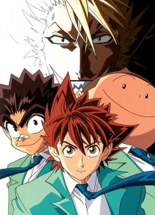 Eyeshield 21 Jump Festa 2005 cover art