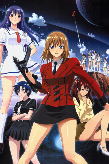 AIKa ZERO cover art