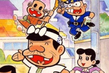 Tensai Bakabon cover art