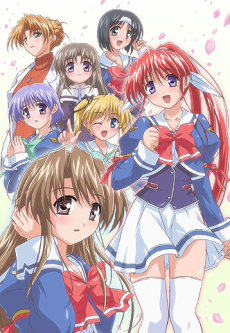 Tsuki wa Higashi ni Hi wa Nishi ni: Operation Sanctuary cover art