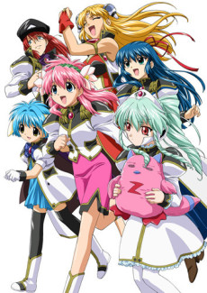 Galaxy Angel X cover art