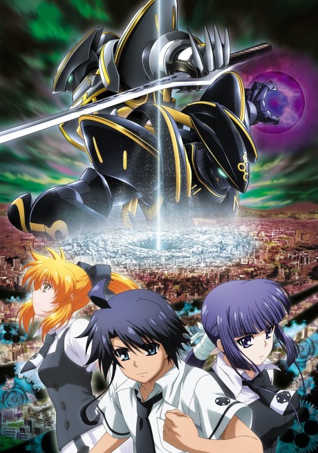 Asura Cryin' 2 cover art