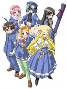 Kujibiki Unbalance cover art