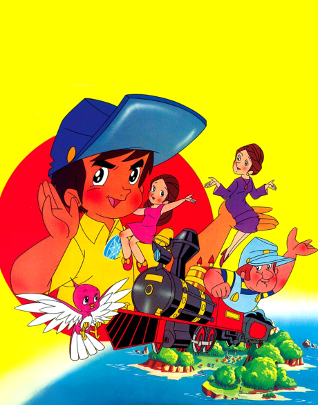 Jim Button cover art