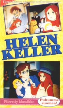 Helen Keller Monogatari: Ai to Hikari no Tenshi cover art