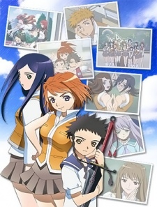 My-Hime Specials cover art