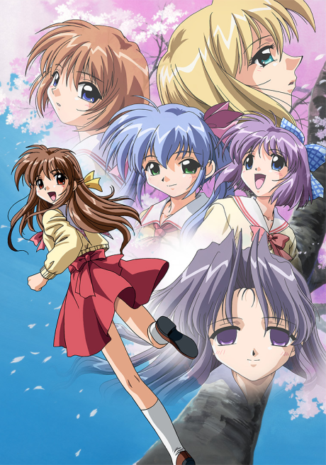One: Kagayaku Kisetsu e cover art