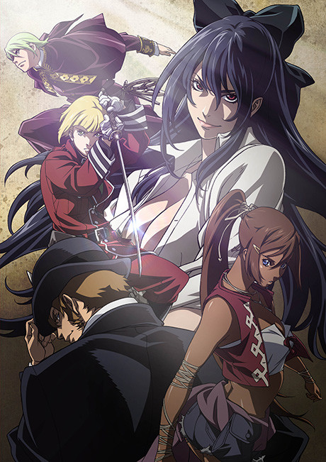 The Book of Bantorra cover art