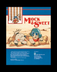 Mock & Sweet cover art