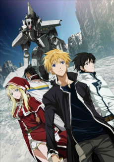 Broken Blade cover art