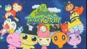 Let's Go! TAMAGOTCHI cover art