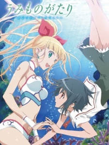 Umi Monogatari: Faithful Hearts cover art
