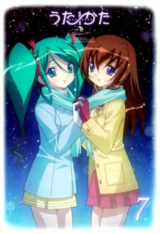 Utakata: Summer Pair of Early Winter cover art