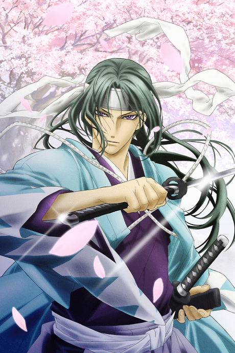 Hakuoki ~Demon of the Fleeting Blossom~ cover art