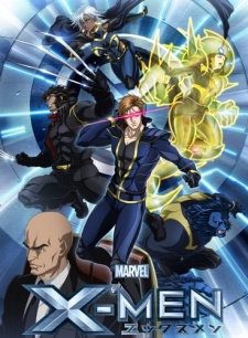 X-Men cover art