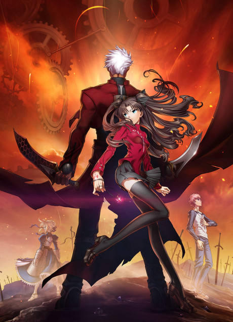 Fate/stay night: Unlimited Blade Works (Movie) cover art