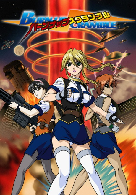 Burn-Up Scramble cover art