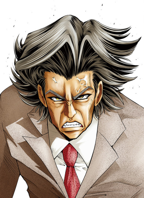 Mudazumo Naki Kaikaku cover art