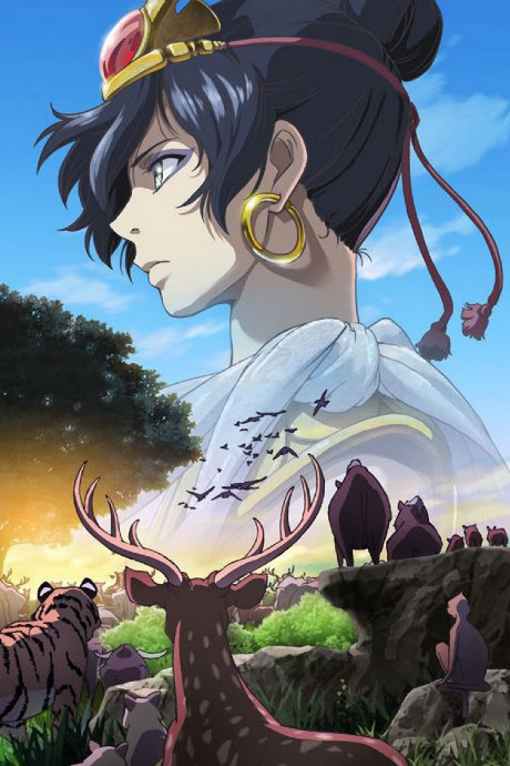 Tezuka Osamu no Buddha: Akai Sabaku yo! Utsukushiku cover art
