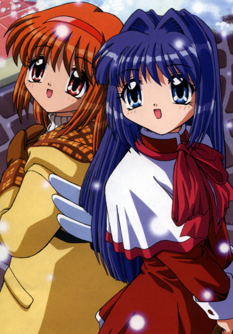 Kanon: Kazahana cover art