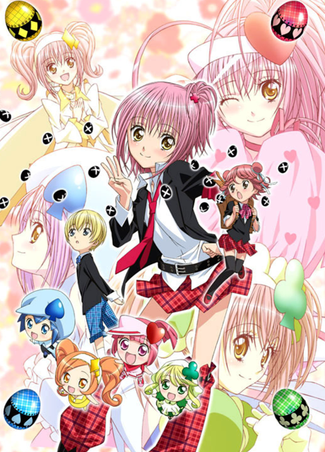 Shugo Chara! Party! cover art