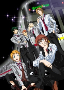 Miracle Train: Welcome to the Oedo Line cover art