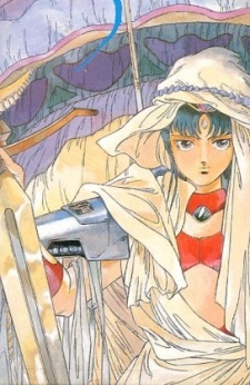 Superdimensional Romanesque Samy: Missing 99 cover art