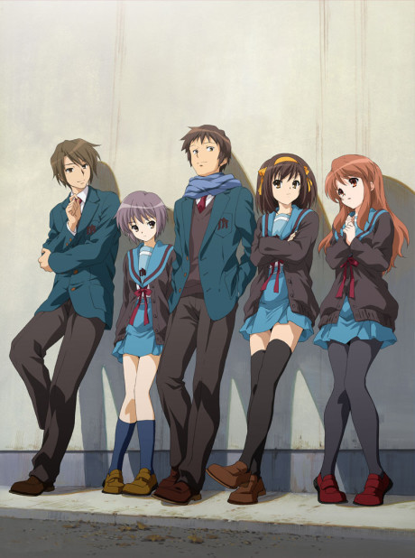 The Disappearance of Haruhi Suzumiya cover art