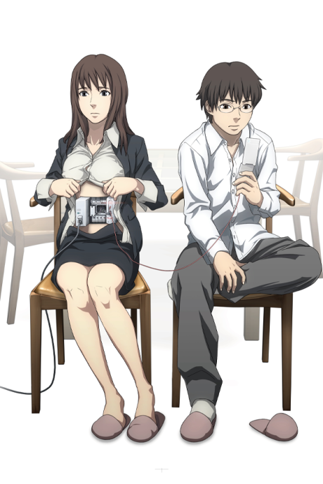 Time of Eve: The Movie cover art