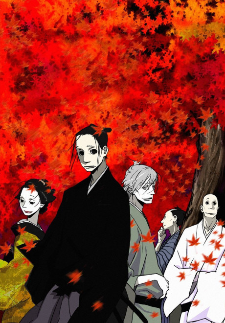 House of Five Leaves cover art
