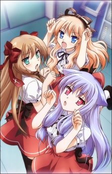 Mayoi Neko Overrun! cover art