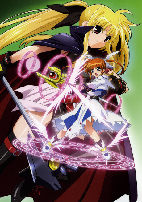 Magical Girl Lyrical Nanoha cover art